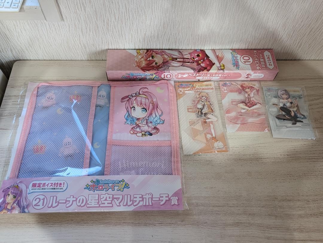 レア新品 メタルファイトベイブレード ブリッツユニコルノブルーホーン